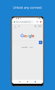 蚂蚁加速器流量android下载效果预览图